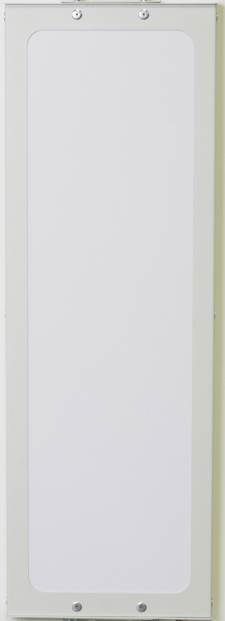 EasyPort™ Flex Antenna Slim Unit